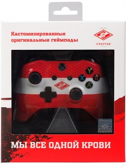   Xbox One     - (RBW-XB013)