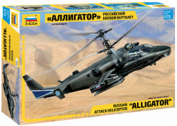 Сборная модель Российский боевой вертолет Аллигатор