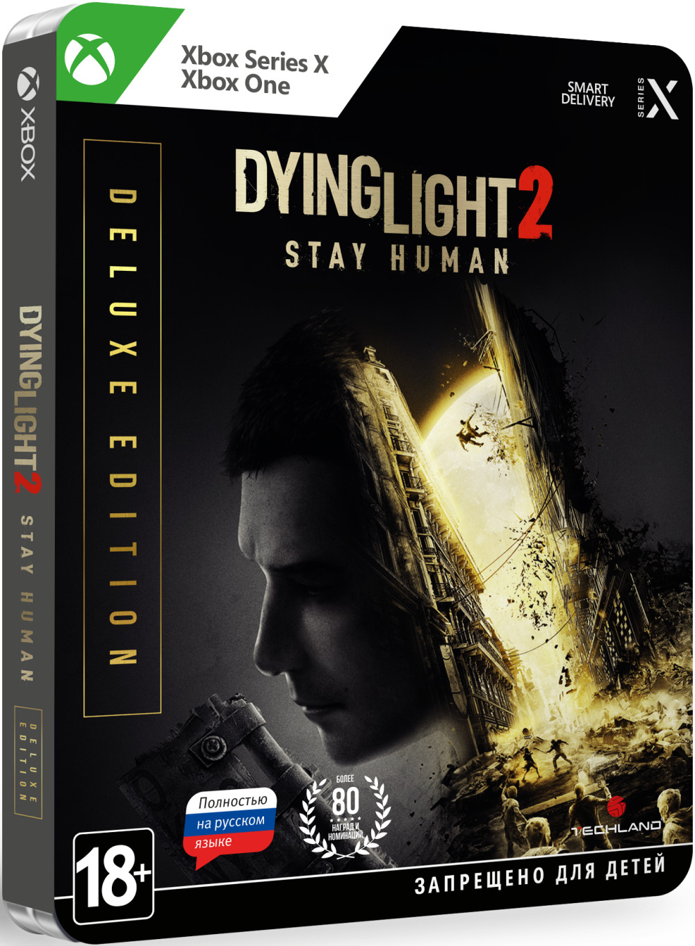  Dying Light 2 Stay Human. Deluxe Edition [Xbox,  ] + Xbox X:   (QAT-0001)