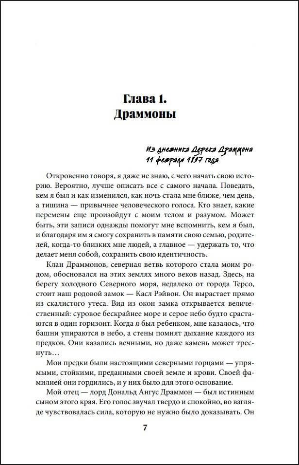 ������� ������ ��������: ������� ���� ��������� �����