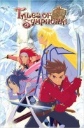 Tales of Symphonia  [PC,  ]