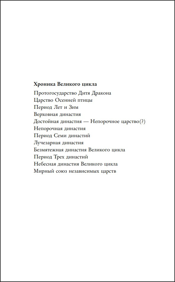 ����� �� �������������� �������