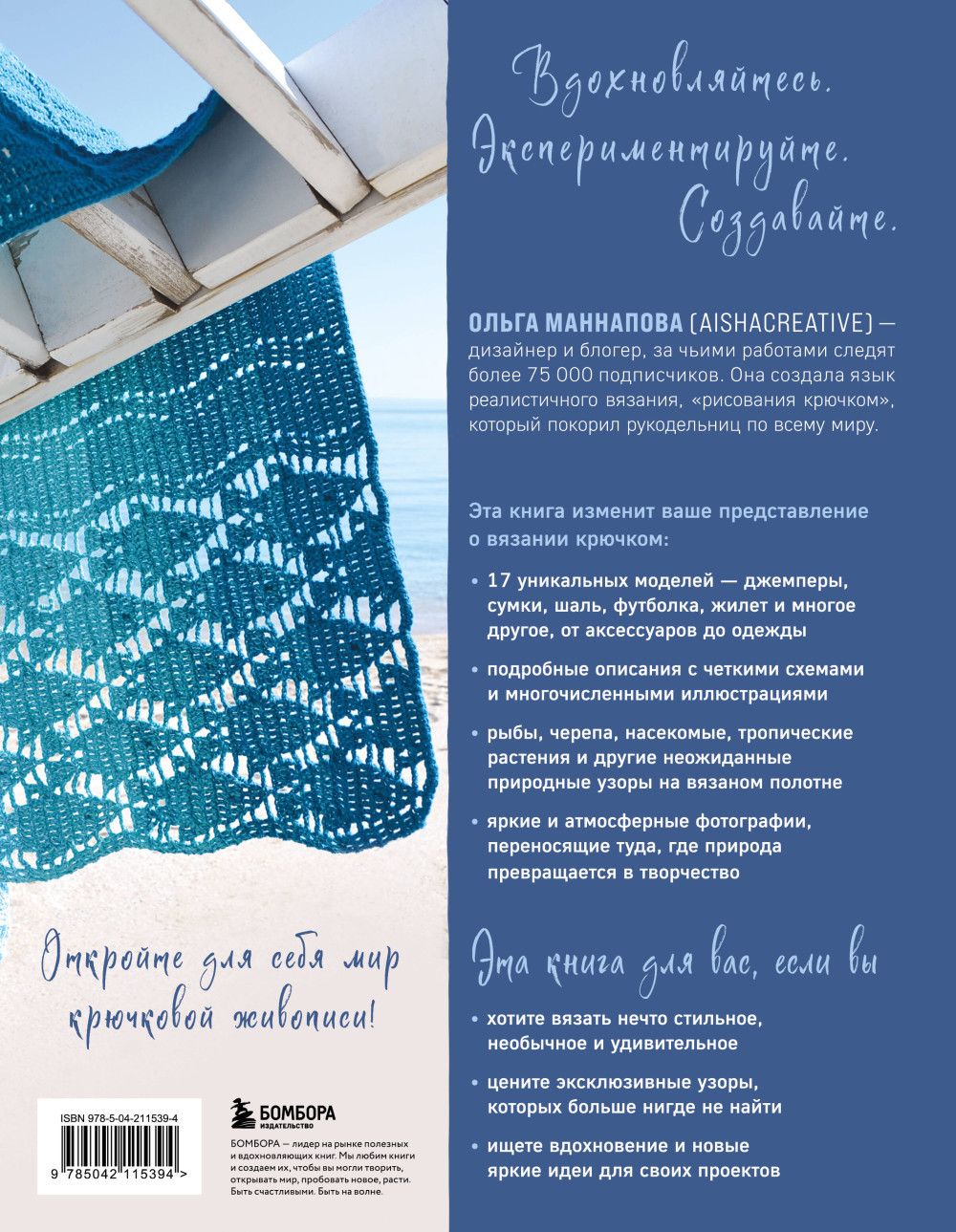 ���� ��� ��������: ���������� ����� � ������ ��� ������� �������