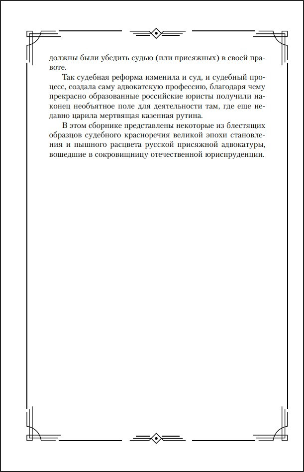 �������� ���� ������� ������� ������� (������)