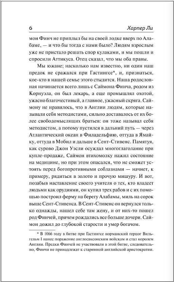 ����� �������������