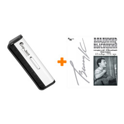 �������� ��������  ������� � �� "���������"  ����������  LP + ����� ��� LP Brush It �����