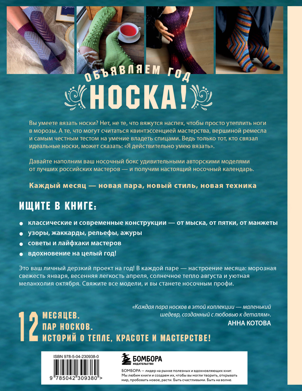 ����� ������ ����� �� ������: 12 ��������� �������� �� ����� ���