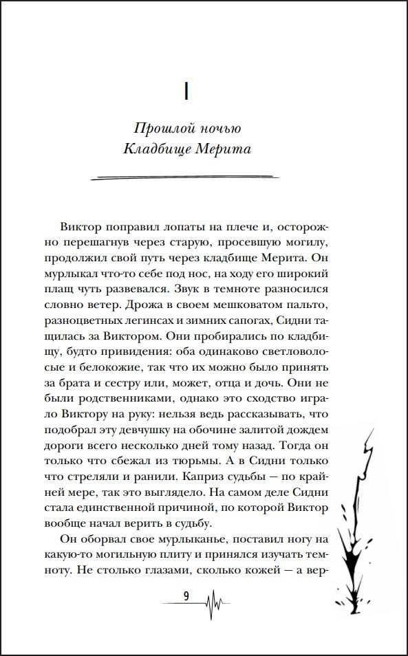 ������: ���. ����� 1