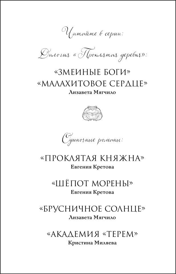 ���������� ������