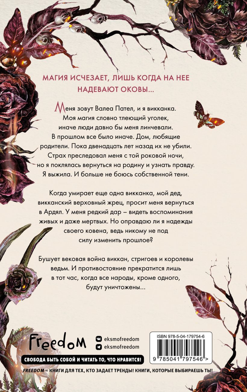 ����� ��������: ����� � ��������. ����� 1