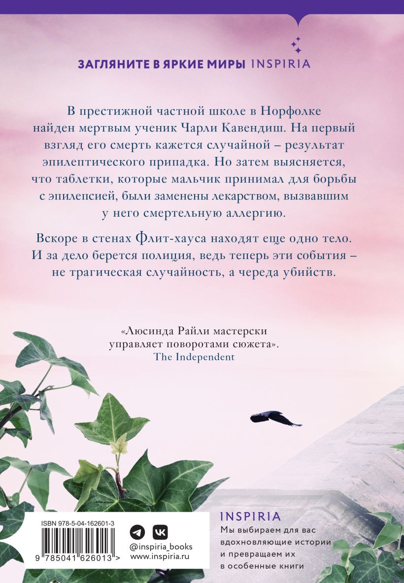 �������� �� ����-�����