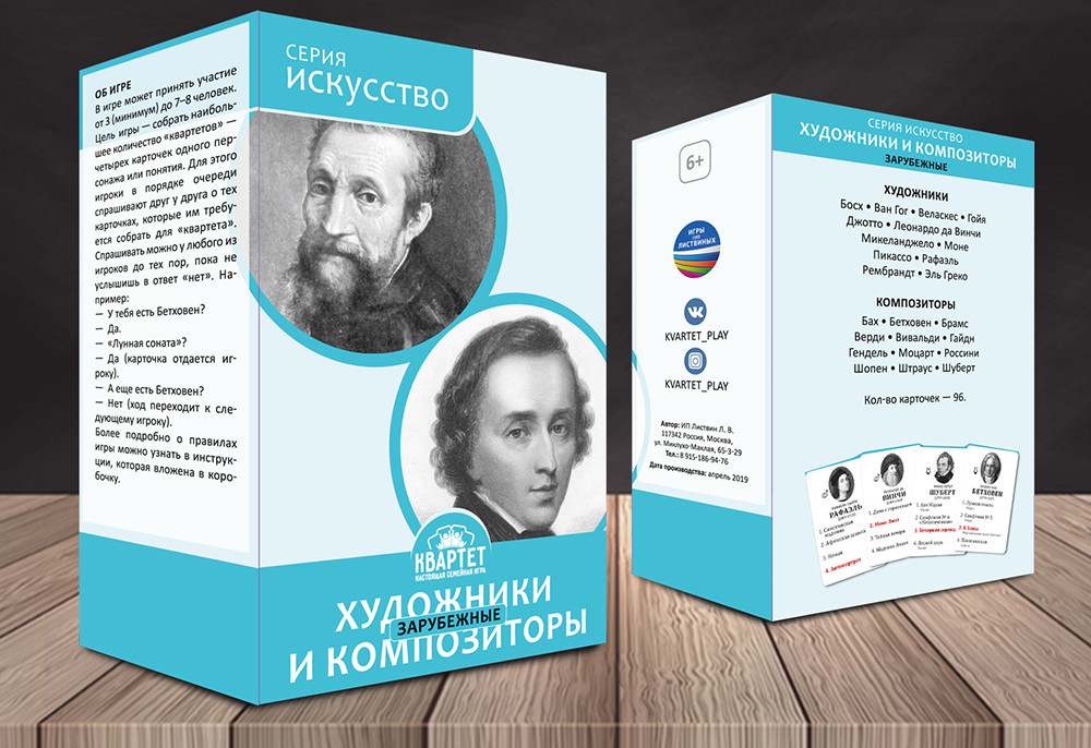 ���������� ���� ���������� ��������� � �����������