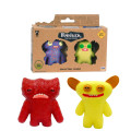 Fugglers   2         /   (FG2015D)