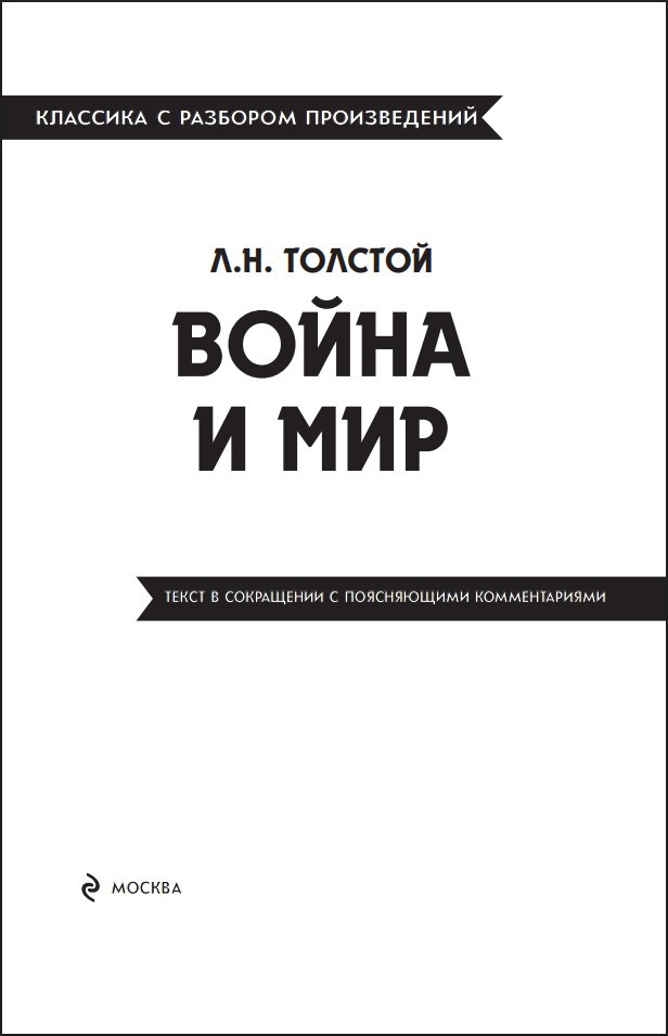 ����� � ���: �������� � �������� ������������