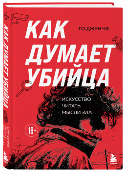 ��� ������ ������: ��������� ������ ����� ���