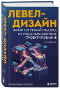 -:      (2- )