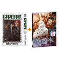 �������: ����� 1-3 (DVD) (����������) + ����� ������� ��� 07