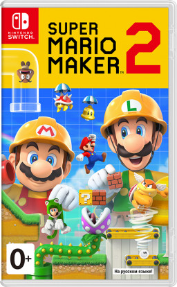 Super Mario Maker 2 [Switch]