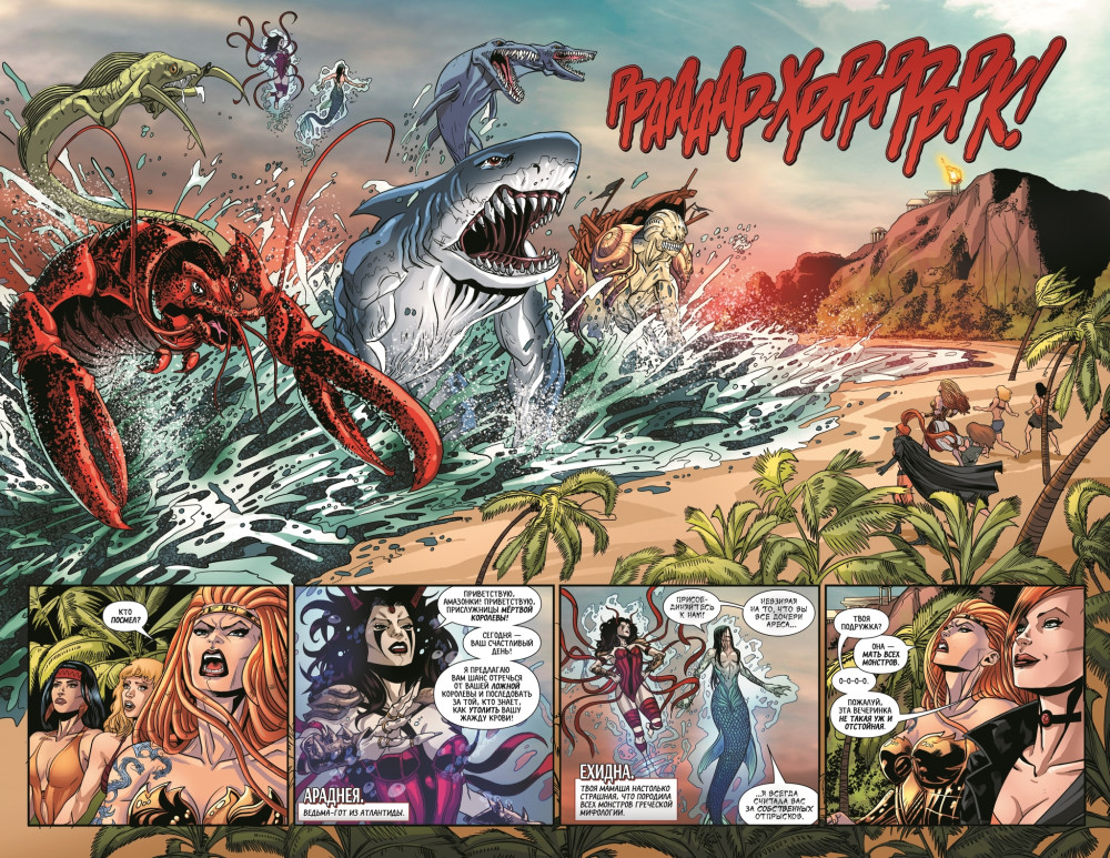 ������ ����������� ���������: ����� ���������������� ������ �����. ��� 2