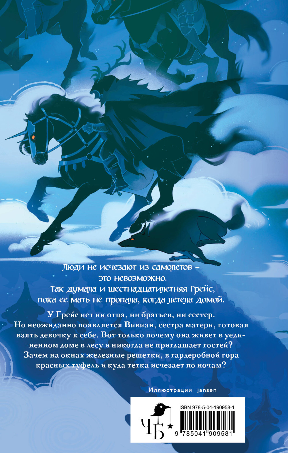 ������� ���. ������� (���������� �������)