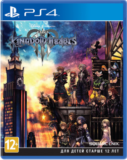 Kingdom Hearts III [PS4] – Trade-in | /