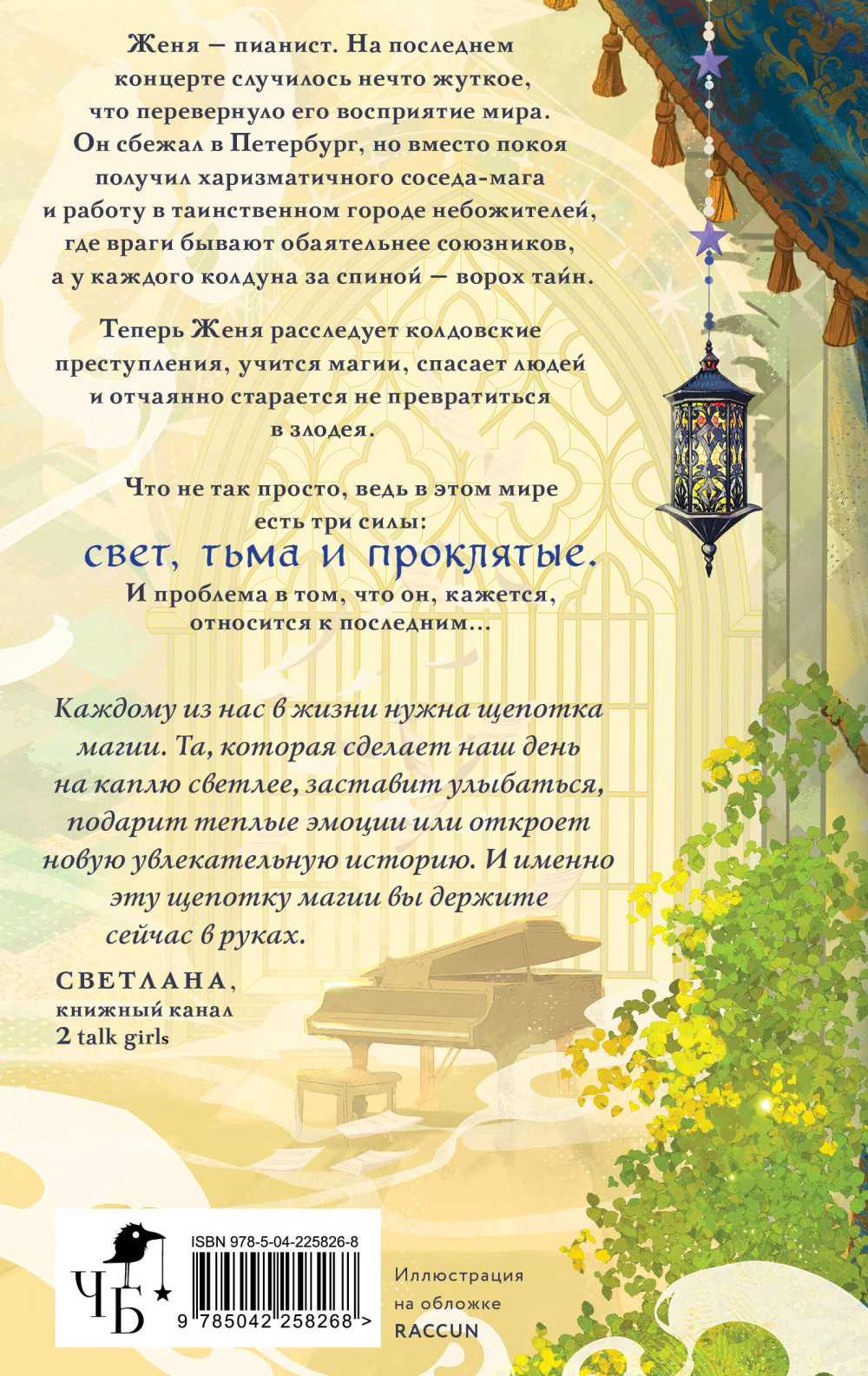 ������ ������������ �������. ����� 1