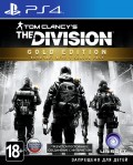 Tom Clancy's The Division. Gold Edition [PS4]
