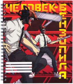 ������� Chainsaw Man: Denji (96 ������)