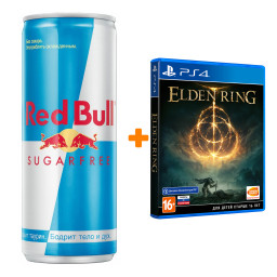 Набор Elden Ring [PS4, русские субтитры] + Напиток энергетический Red Bull Без сахара 250мл