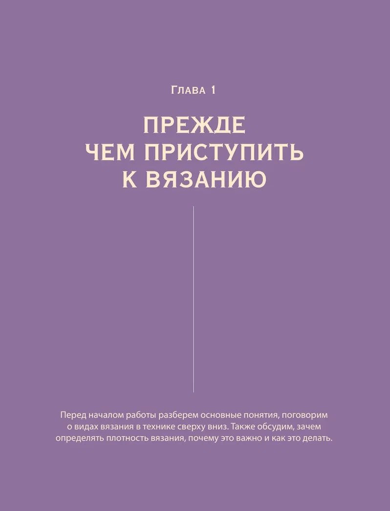 ���-����: ��������� ������� ������ ���� � ��������� ������� ����