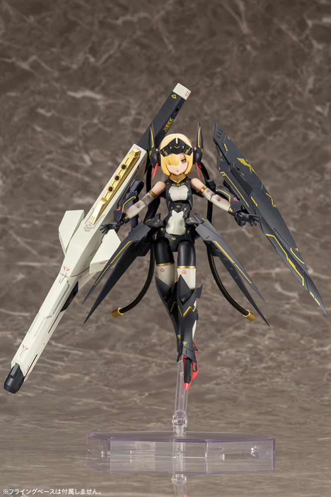  Bullet Knights Launcher (34,5 )