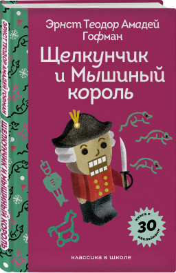     (   )