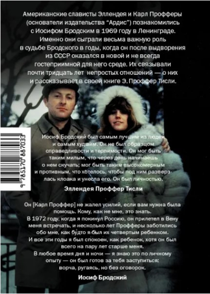 �������� ����� ���