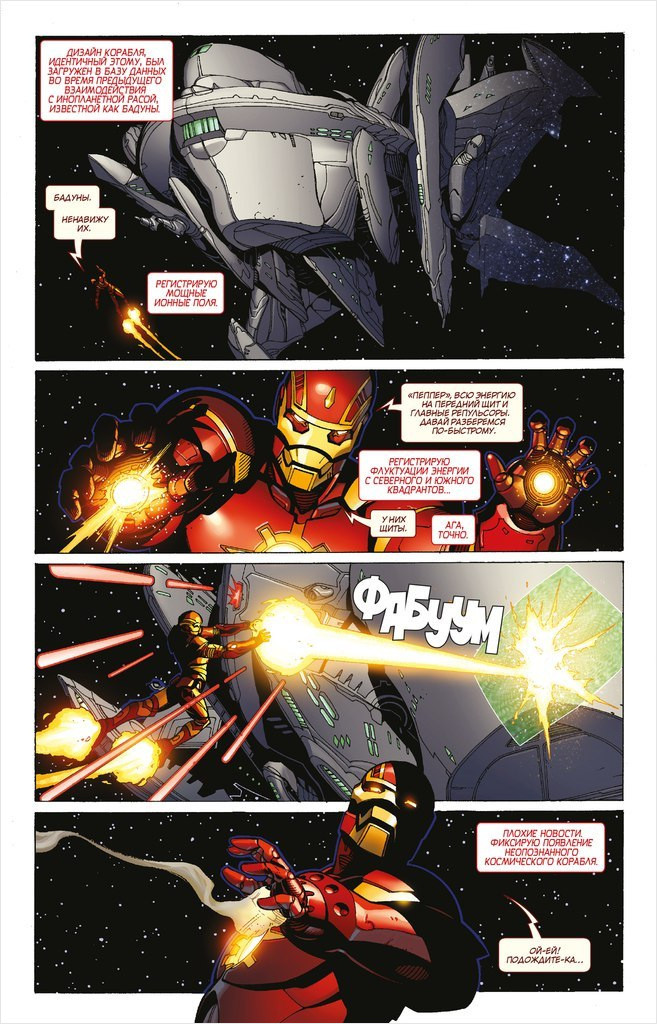 ������ ������ ���������: ����������� ��������. ��� 1