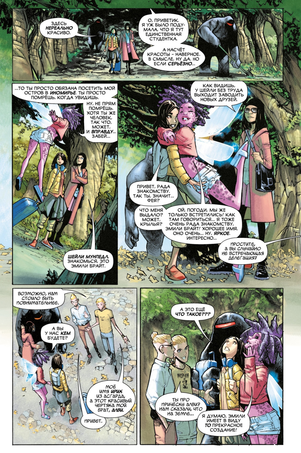 ������ �������� ��������: ������ �������