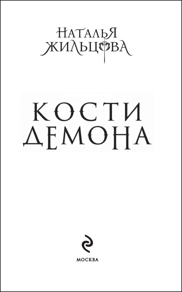 ��������� ����������: ��� ������ � ����� ������. ����� 1