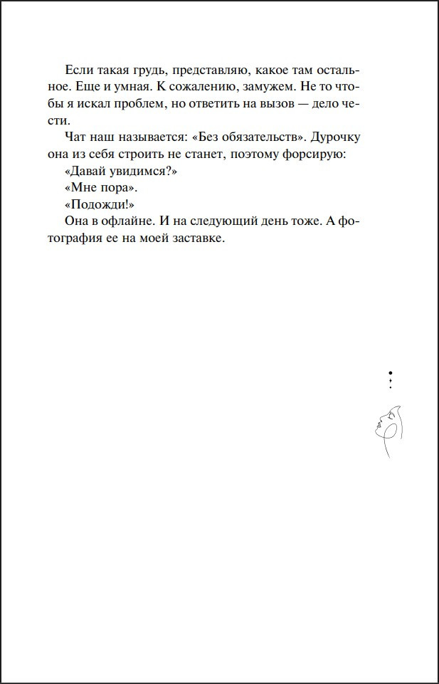 �������� ������: ��������� ������. ����� 1