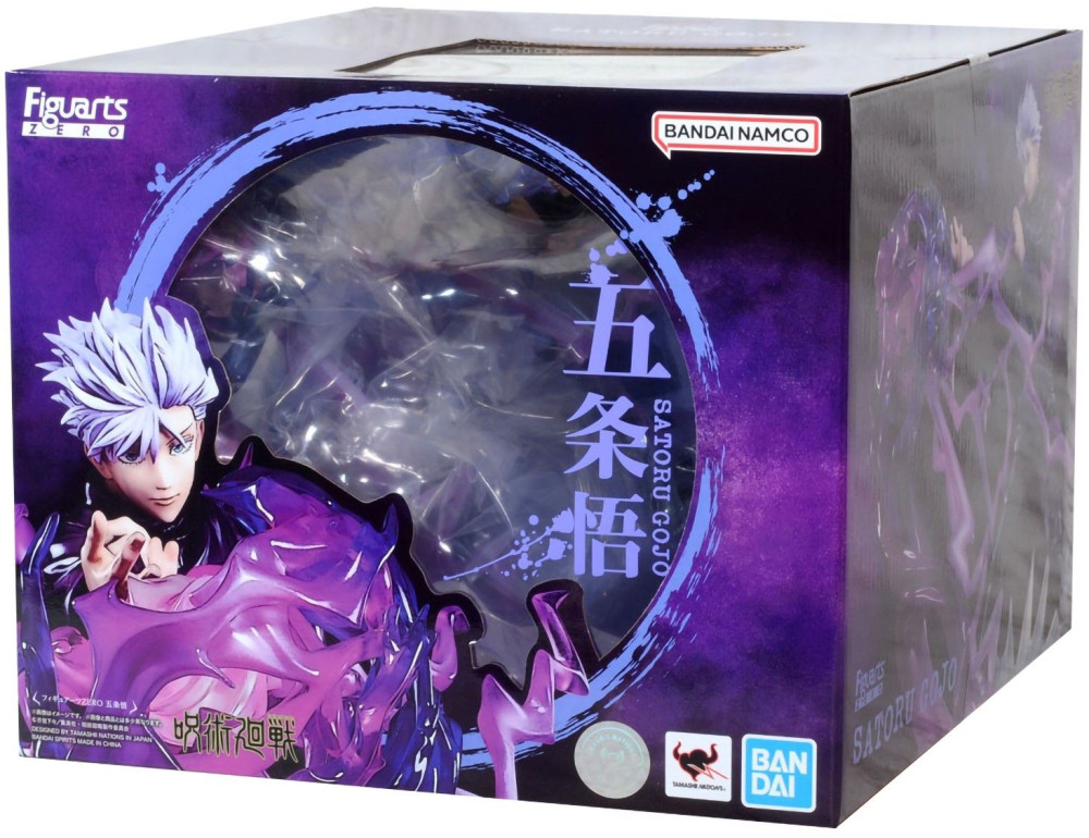 Фигурка Figuarts ZERO: Jujutsu Kaisen – Satoru Gojo (18 см)