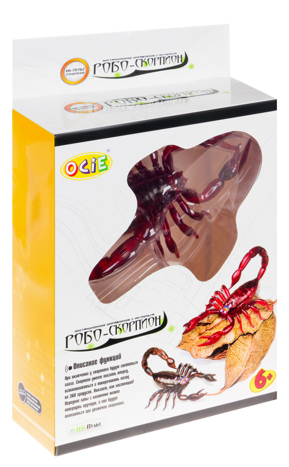 ����-�������� (OCIE: OTC0860223)