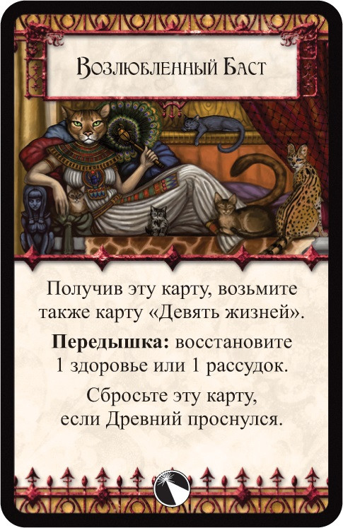 ���������� ���� ���� �������: ���� ����������