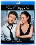    (Blu-ray)