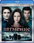 . .  (Blu-ray)