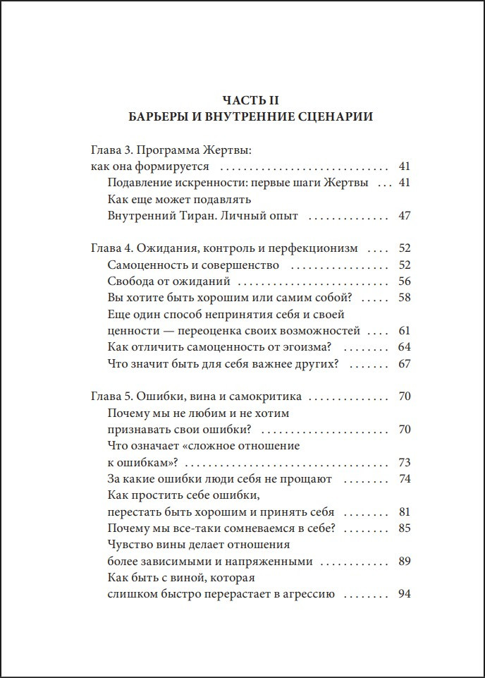 ������� ����������� ��������: ������������ ��� ���� � �������, ����������� � ���������