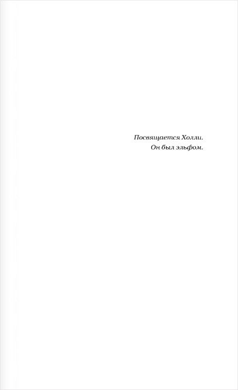 ������ ���������: ���� �������