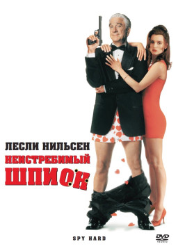 ������������ ����� (DVD)