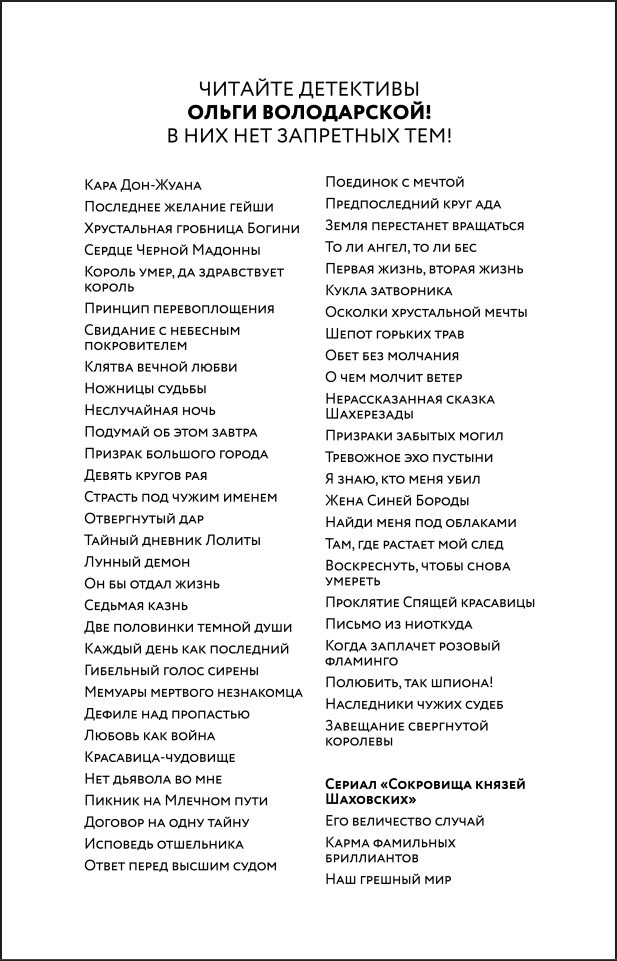 ��������� ���������� ��������