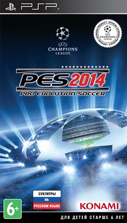 Pro Evolution Soccer 2014 [PSP]
