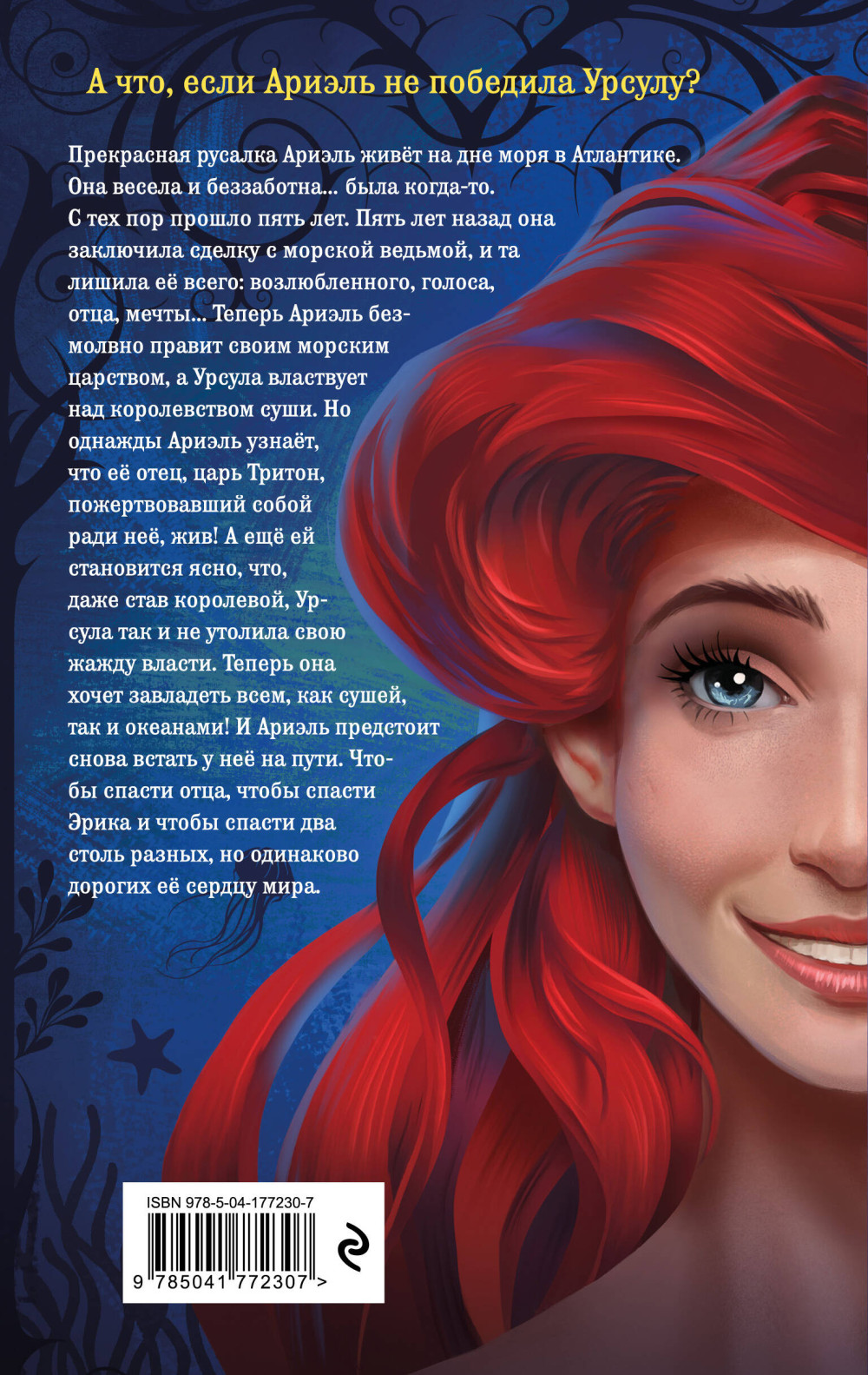 ������: ������ ������� ���������