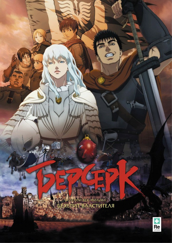 �������: ����� 1 ������� ���������� (DVD) (����������) + ����� ������� ��� 05