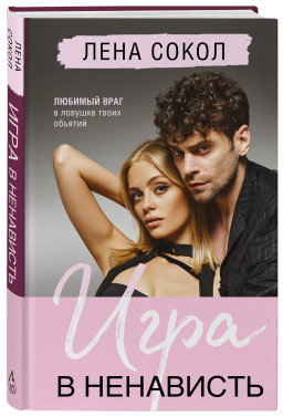 ���� � ���������